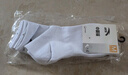 安踏（ANTA）【多双装】运动袜男女夏季棉质吸汗透气中长短袜训练跑步篮球袜子 【长袜4双装-透气防臭】全白 L（43-46码） 实拍图