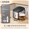 美的（Midea）【国家补贴】电饭煲3L IH加热 加厚精铁釜内胆杂粮饭2-3人多功能家用智能预约电饭锅MB-HC370 实拍图