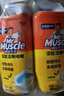 威猛先生（Mr Muscle）洁厕灵 750g*4瓶 柠檬草香 洁厕剂 洁厕液厕所马桶除垢去渍去异味 实拍图