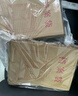 得力（deli）【超级爆款】50只A4混浆175g牛皮纸档案袋商品袋 侧宽4cm 标书合同文件票据资料袋 办公用品33474 实拍图