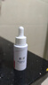 康芙美氨甲环酸精华液20ml/次日达/京东自营/官方正品 实拍图