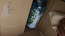 脉动沁爽青草口味600ML *15瓶 出游限定低糖维生素运动饮料宋雨琦同款 实拍图
