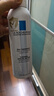 理肤泉喷雾150ml*3支套装 补水保湿舒缓修护湿敷爽肤水护肤品生日礼物 实拍图