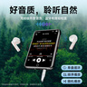 梵沐PA03 96G mp3播放器 mp4无损音乐随身听触屏 蓝牙词典 2.8英寸 触屏 学生英语学习运动外放 黑色 实拍图