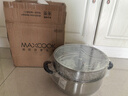 美厨（maxcook）汤锅蒸锅 304不锈钢二层汤煲双层汤蒸锅蒸屉蒸格炖锅24cm MCT1267 实拍图