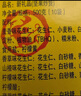 果仁张 新礼品多味果仁礼盒装 花生米怪味豆坚果炒货 天津特产零食小吃 新礼品 500g*1盒（无礼袋） 实拍图