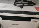 奔图（PANTUM）M6200W 激光wifi无线多功能打印机 办公家用打印复印扫描一体机 硒鼓可加粉 易加粉打印机 实拍图