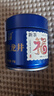 西湖工夫西湖龙井明前特级2025新茶叶礼盒装品210g春茶高端送长辈领导送人 实拍图