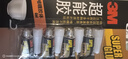 3M 胶水快干胶 玻璃陶瓷木材金属塑料橡胶粘合速干胶水 透明啫喱快干胶 AD119 实拍图