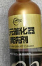 仆旅汽车燃油宝除积碳清洗剂汽车发动机汽油添加剂120ml*7瓶 实拍图