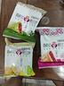 潘祥记 现烤鲜花饼10枚装云南特产玫瑰花饼传统糕点心零食小吃面包早餐 玫瑰鲜花饼10枚*25g（散装） 实拍图