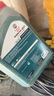 嘉实多（Castrol）磁护智E版 全合成机油 汽机油润滑油 5W-30 SP级 4L 汽车保养 实拍图