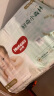 好奇（Huggies）心钻装小森林纸尿裤NB66片(5kg以下)新生儿小号尿不湿夏季超薄 实拍图