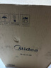 美的（Midea）电压力锅高压锅 电高压锅 智能压力锅家用高压电饭煲一键排气 新款多功能高压提鲜电压锅国家补贴 【0涂层深胆+少盐提鲜】C5841G- 5L 压力锅 实拍图