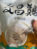 潭牛 海南文昌鸡公鸡切块净重1.6斤鸡块椰子鸡110天生鲜鸡肉 冷冻 实拍图