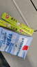 顽皮狗罐头营养狗零食罐头 增肥慕斯狗湿粮罐头95g*12 鸡肉鸡肝 实拍图