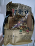 老街口 坚果炒货零食小吃蚕豆牛肉/香辣味兰花豆 香辣味500g+牛肉味500g 实拍图