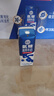 舒化氨糖高钙 0乳糖牛奶220ml*12盒/箱 舒化伊利京东自营 实拍图