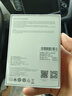 移速（MOVE SPEED）512GB苹果安卓手机u盘Lightning/Type-C双接口电脑U盘官方MFI认证 扩容备份酷客C  实拍图