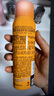 Mistine蜜丝婷小黄喷防晒喷雾180ml*2 便携补喷保湿SPF50+学生军训 实拍图