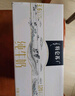 蒙牛特仑苏【线下同款礼盒】纯牛奶250ml*12盒 3.6g乳蛋白 实拍图