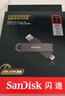 闪迪（SanDisk）128GB Type-C USB3.2 手机U盘DDC3黑色 读速高达400MB/s 自动备份 手机电脑两用  实拍图