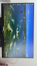 AOC 27英寸2K 75Hz IPS HDR10 HDMI/DP 低蓝光不闪 可壁挂 三边微边 超薄节能办公电脑显示器 Q27B35E 实拍图