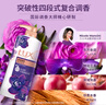 力士（LUX）依兰香沐浴露 霓光墨兰香持久留香沐浴乳1000g 实拍图