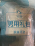 仙境飞机杯妚自慰器仿硅胶娃娃倒模成人用品男用情趣性玩具发泄圣杯 实拍图