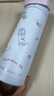 膳魔师儿童保温杯女士吸管水杯大耳狗不锈钢小学生水壶含杯套500ml 蓝 实拍图