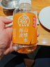 元气森林好自在 红豆薏米水 元气自在水 无糖饮料整箱植物饮品 0糖500ml 【多口味12】红豆6+红枣3+陈皮3 实拍图