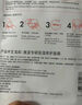 雅漾（Avene）学生专享 专研修护保湿面膜1片 高能保湿 敏感肌 试用小样 实拍图