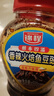 锦程豆豉香辣火焙鱼下饭菜500g*2瓶 湖南特产小鱼仔辣椒酱拌面调味品 锦程豆豉火焙鱼500g*2瓶 实拍图