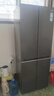 海尔（Haier）小红花套系418升594mm专业超薄零嵌十字T型家用电冰箱一级能效BCD-418WGHTDB9S9U1家电国家补贴20% 实拍图