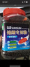 森森（SUNSUN）鱼食锦鲤金鱼小颗粒饲料鱼粮龟粮 4mm中颗粒锦鲤饲料（含螺旋藻）650g瓶装 实拍图