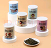 味滋源海苔夹心脆40gx5罐礼盒 儿童健康零食5种口味紫菜片 节日团购送 实拍图