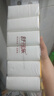 舒可乐卫生卷纸巾无芯小提装家用整箱竹浆卷筒纸手纸厕纸 24卷 实拍图