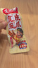 王小卤虎皮凤爪 卤香味210g (W3) 鸡爪 卤鸡爪 休闲零食 独立包装 实拍图