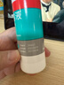 洛芙联苯苄唑溶液喷雾剂60ml*3治脚气药止痒脱皮烂脚丫真菌感染自营去脚气喷雾剂脚出汗脚臭喷雾专用药水泡型 实拍图