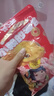 【零食大礼包】休闲零食辣条麻花肉脯素牛排组合装送人追剧 7款共63包【精装】【必薅】 实拍图