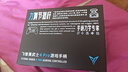 罗技（G）G502 HERO游戏鼠标 电竞有线鼠标 吃鸡鼠标RGB带配重宏编程机械usb鼠标电脑英雄联盟csgo送男友 G502 HERO黑色+JAJ防滑贴白色 实拍图