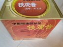 中茶海堤茶叶 浓香型铁观音茶叶高焙火 黑乌龙熟茶 送礼长辈 【独立50小包】罐装500g 实拍图