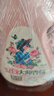 立白【迪丽热巴同款】洗衣液大师香氛洗衣液香水洗衣液持久留香护衣 【6斤】1kg*2瓶+500g*2袋 实拍图