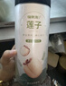 福东海 莲子百合组合650g  湘潭去芯莲子搭山药片干芡实家庭煲汤材料 实拍图