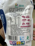 庄园牧场老兰州醪糟酸奶180g*10袋 甘肃特产低温酸奶营养源头直发包邮 实拍图