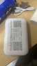 迅优随身wifi三网通免插卡无线wifi6便携式4G路由器网卡移动联通电信无限制全国通用流量2025款5GXY 【顶配版wifi6】八核八通道+升级续航48小时 直播追剧刷视频神器 实拍图