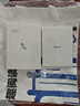 掌阅iReader【咨询领福利】Neo2 6英寸电纸书电子书阅读器 墨水屏平板智能学习笔记本阅读本 Neo2 海岛蓝色单机+莫奈稻田翻页键保护套 实拍图