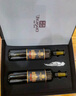 张裕解百纳昌裕兴隆蛇龙珠干红葡萄酒双支红酒礼盒赠海马刀宴席送礼 实拍图