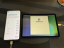 Apple/苹果 iPad mini (A17 Pro) 8.3英寸 平板电脑(256G eSIM版/mini7/MXQ43CH/A)深空灰色 实拍图