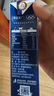 蒙牛特仑苏纯牛奶250ml*12盒 送礼盒装 整箱牛奶 实拍图